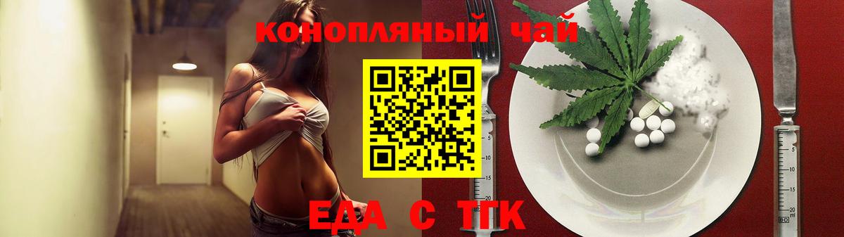  Cocaine Лабинск