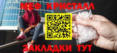 скорость Изобильный