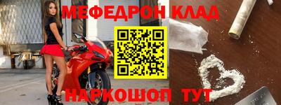 тгк Ирбит
