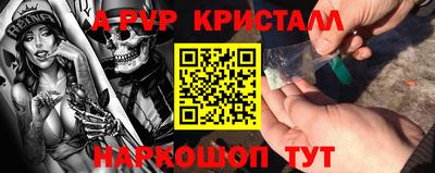 скорость Изобильный