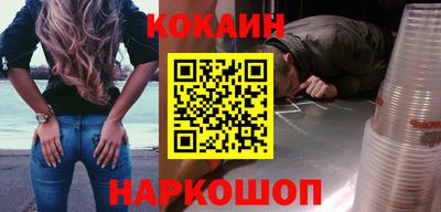 тгк Ирбит