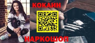 тгк Ирбит