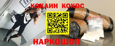 скорость Изобильный