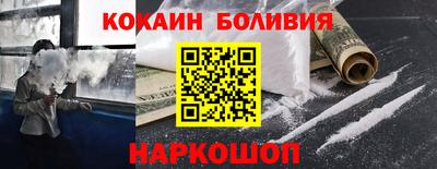 тгк Ирбит