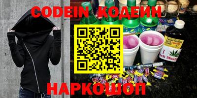 мдпв Ипатово