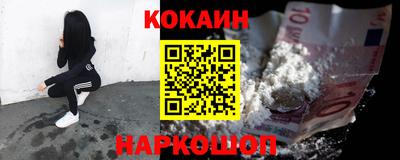 тгк Ирбит