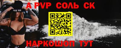 мдпв Ипатово