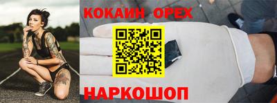 скорость Изобильный