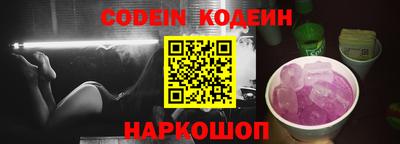 скорость Изобильный