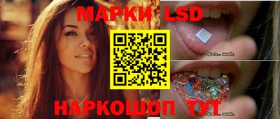мдпв Ипатово