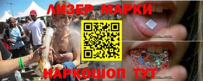 тгк Ирбит