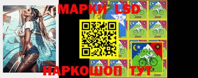 скорость Изобильный