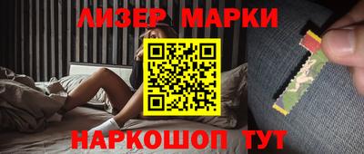 мдпв Ипатово