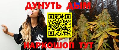 тгк Ирбит