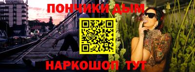 мдпв Ипатово