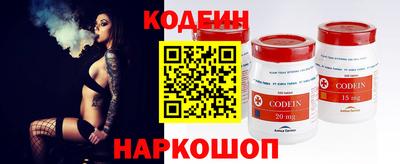 мдпв Ипатово