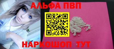 скорость Изобильный