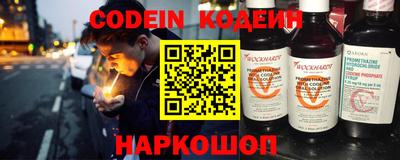 тгк Ирбит