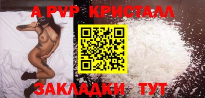 мдпв Ипатово