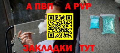 мдпв Ипатово