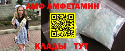 тгк Ирбит