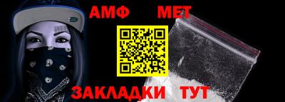 тгк Ирбит