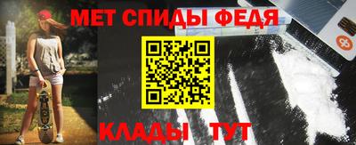 скорость Изобильный