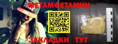 тгк Ирбит