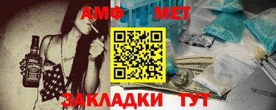 мдпв Ипатово