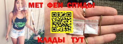 тгк Ирбит