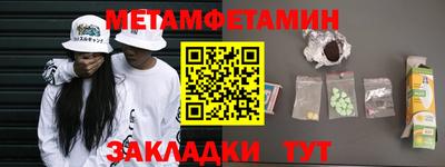 мдпв Ипатово