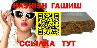 скорость Изобильный