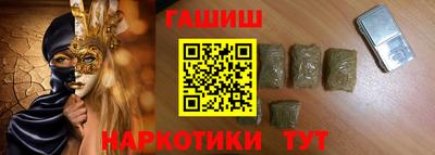 скорость Изобильный