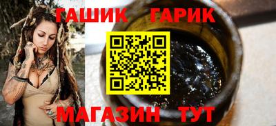 скорость Изобильный