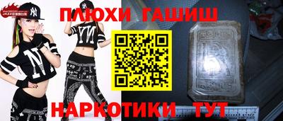 мдпв Ипатово