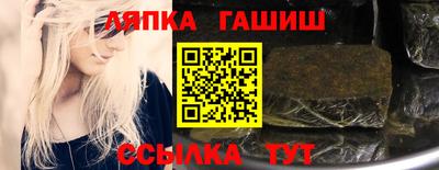 тгк Ирбит
