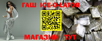скорость Изобильный