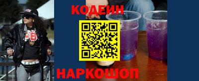 мдпв Ипатово