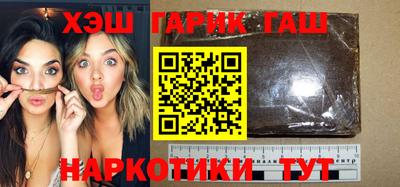 мдпв Ипатово