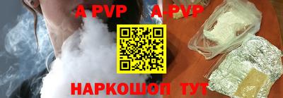 тгк Ирбит
