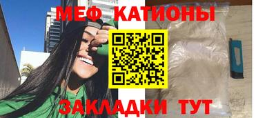 тгк Ирбит