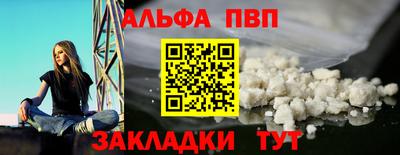 мдпв Ипатово