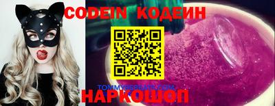 мдпв Ипатово