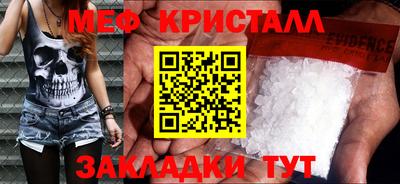мдпв Ипатово